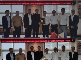 菲律宾漳州总商会罗剑峰一行莅临菲律宾中国商会